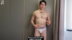Attention Taiwanese Brand Underwear Try-on Haul