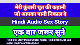 Hindi Sex Story With Dirty Talk (Hindi Audio) Bhabhi Sex Video Hot Web Series Desi Chudai Indian Girl Cartoon Sex Video