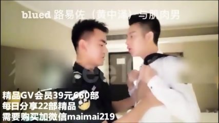 Xuan Bing - China Gay p1 34 min