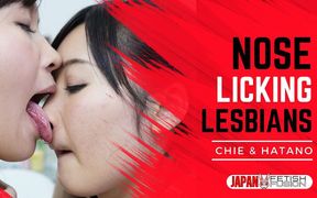 Intimate Nose-licking Lesbians: Forbidden Breath Play, Sensual Odor Exchange, and Erotic Esthetic Encounters