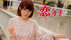 Marin Iroha Fall In Love with Legal-age Marin - Caribbeancom