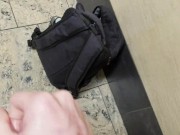 Rion Jerk Off POV