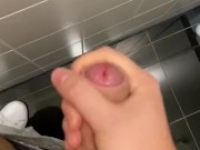 Bored at work
