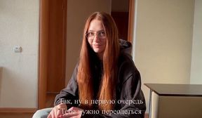 sloppy blowjob from a redhead for money - greatest very first time xxx