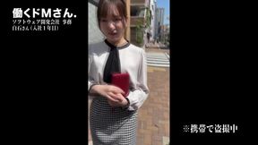 社内不倫を楽しむ桃尻OLを追いかけ回しホテル密会中を突撃！！！男優交えてヌチャドロ3P不倫セックスで快楽落ち！！！