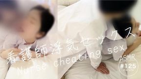 Nurse's secret&#x1F92B; affair with doc: 'He'll never know!'
