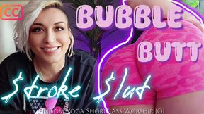 Bubble Butt Stroke Slut: Findom Yoga Shorts Ass Worship JOI [SUBTITLED]| Femdom Sensual Domination | Ass Addict Masturbation Encouragement | betasafe