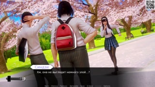 Complete Gameplay - Waifu Academy, Part 12