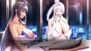 【H GAME】魔女は復讐の夜に♡敗北アニメーション⑧ エロアニメ