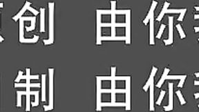 Well-made side piece's 无码 sex