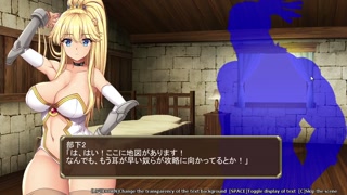 男性向 Hentai Game Lady Thief Test 女盜賊 小遊戲 黃油 試玩 Beginning of the game