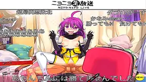 Young Maiden Lures Rance Into Forbidden Anime Pleasure Tryst