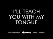 Confident Queer Bestie Shows You How to Fuck Women [Erotic Audio] [F4F] [Lesbian ASMR]