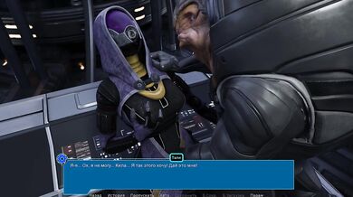 Tali gets a huge cock, she gets fucked on the table of a spaceship