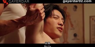 Erotic Massage  Cupping and Creampie Treatment