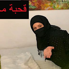 Solo Algerian Arab Wife Hijab Pawg Sharmota ZOOMANAL