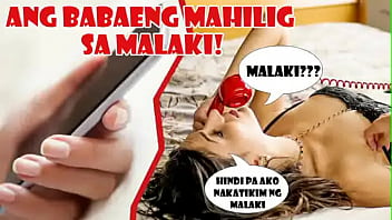 Private Conversation (Babaeng Mahilig sa Malaki)