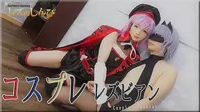 Cosplay lesbian - Fetish Japanese Movies - Lesshin