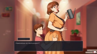 I gave my stepmother a massage and in return she let me smell her panties