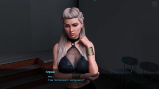 Complete Gameplay - MILFs of Sunville, Part 19