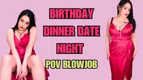 British MILF Birthday Seduction