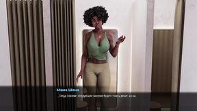 3D Animated MILF takes big cock and gives deepthroat