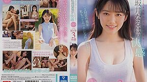 [ssis-405] For Your Second Cumshot Can I Be Even Naughtier? Hot Girl Reborn In Tokyo Naruha Sakais Sexy First Cum Experience Scene 4