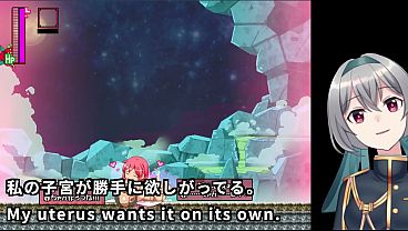 Fuk-nin -Chapter of the Nip-Top -(Machine translated subtitles)[trial var]2/2