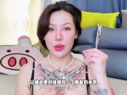 【喷泉乔老师】两性健康： 四个超级撩人的情侣啪啪做爱热身前戏小游戏！t夹w心 p qz y 1 0 2 4 了解更多