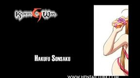 girls fan service Miss Bikini 2012 Segunda Fase  Hakufu Sonsaku