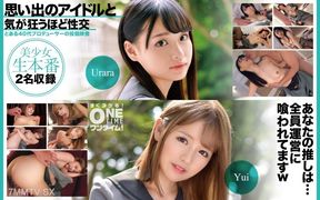 393otim-528 Fucking With A Memorable Idol So Crazy