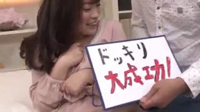 Naughty Adventures with Yumi Kamiya's Flawless Fair Skintone Body