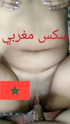 سكس مغربي ساخن الحواي ديالي يعني بزبو مزيان طبوني كان مهاوش عليا