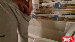 Taking a selfie of myself pissing