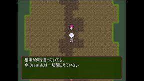 (  18 ) H RPG Games Dream of Temptation ~ Dream of Monsters ~#1