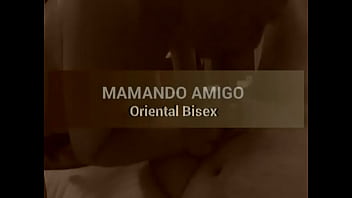 MAMANDO AMIGO