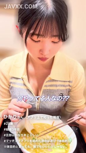 Naughty wife Hikari can't resist teasing older men despite her protests