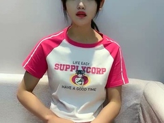 Pretty Japanese teen solo masturbation Uncensored