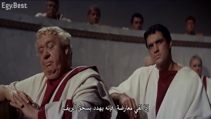 Spartacus (1960)