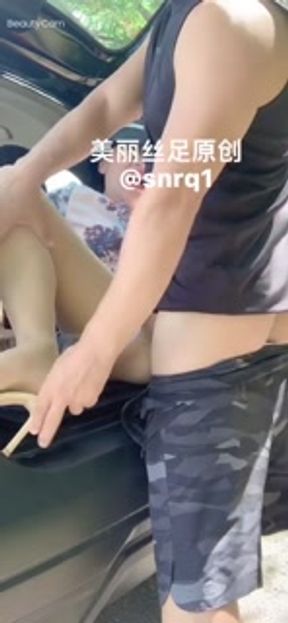 停车场的乐趣