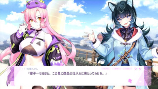 【H GAME】怪獣姫2黒ギャル 騎乗位 中出し エロアニメ Hentai Game Gallery