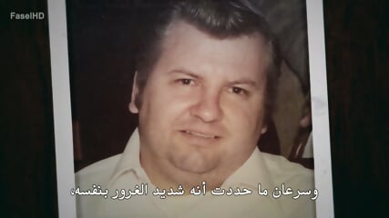 Conversations with a Killer_The John Wayne Gacy Tapes Episode 1