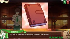 Twink hentai game lodge trampled teased by muscle councilor part 6