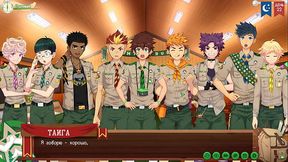 Game: Friends Camp, Path 2, Episode 48 - Introducing Kiran to friends (Russian voiceover)