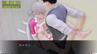 【hentaigame】黄油中文 误入学校女厕所发现学妹自慰，用鸡巴好好的帮助了她~