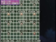 Universitaria Caliente Quiere Tener Sexo Por Todo Su Pueblo Por Dinero Parte 2 RPG Game