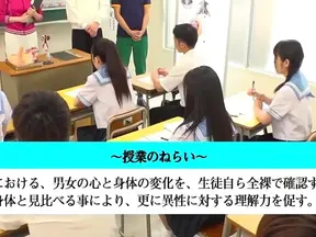 Japanese Professor’s Steamy Uncensored Bukkake Orgy Fantasy Unleashed
