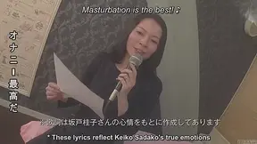 Mature Japanese wife sings naughty karaoke and has sex