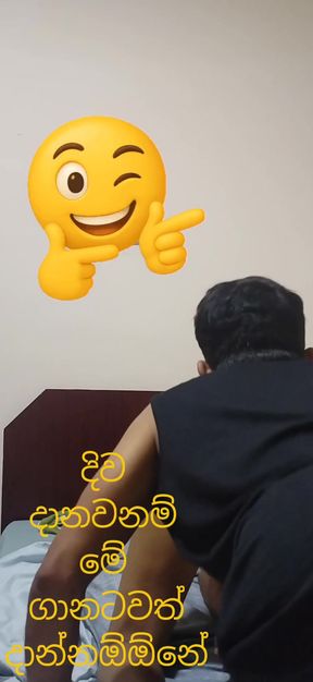 With my sweet part 1