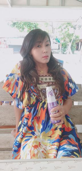 ฉี่และสนุกกลางแจ้ง